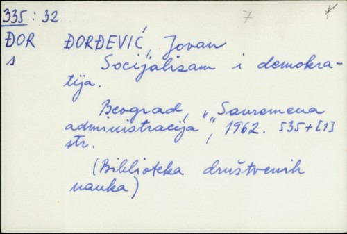 Socijalizam i demokratija / Jovan Đorđević