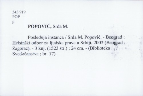 Poslednja instanca / Srđa M.Popović.