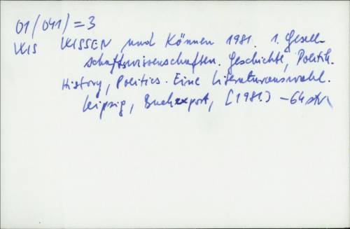 Wissen und Können 1981. /