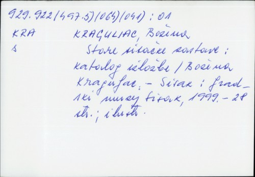 Stare sisačke zastave : katalog izložbe : Gradski muzej Sisak, 1999. / [Božena Kraguljac ; fotografije Miroslav Arbutina, Jurica Škudar, Fedor Vučemilović].