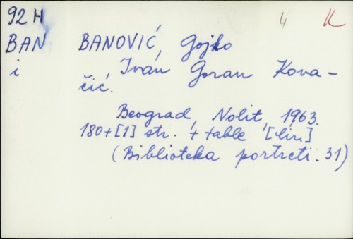 Ivan Goran Kovačić / Gojko Banović