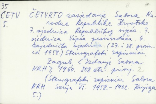 Četvrto zasjedanje Sabora NRH : 7. sjednica Republičkog vijeća (27.-28. prosinca, 1958.), stenografski zapisnici /