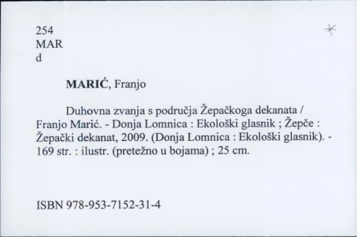 Duhovna zvanja s područja Žepačkoga dekanata / Franjo Marić.