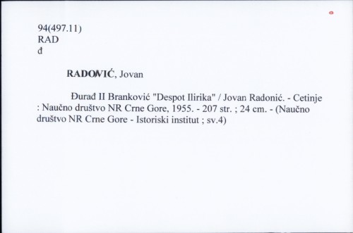 Đurađ II Branković "Despot Ilirika" / Jovan Radonić.