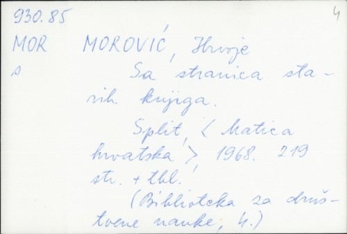 Sa stranica starih knjiga / Hrvoje Morović.