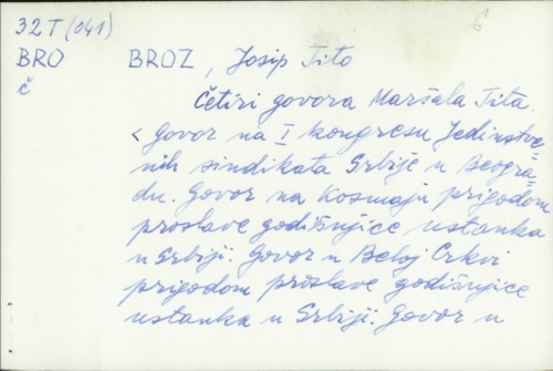 Četiri govora maršala Tita / Josip Broz Tito