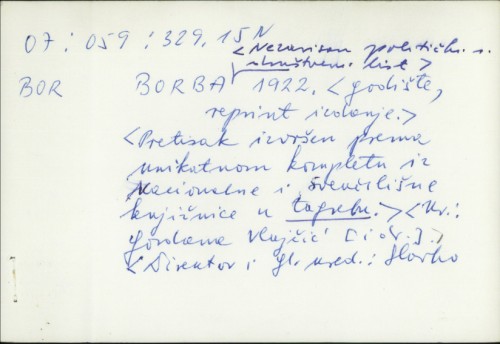 Borba 1922. : nezavisni politički i društveni list / Gordana Vlajčić