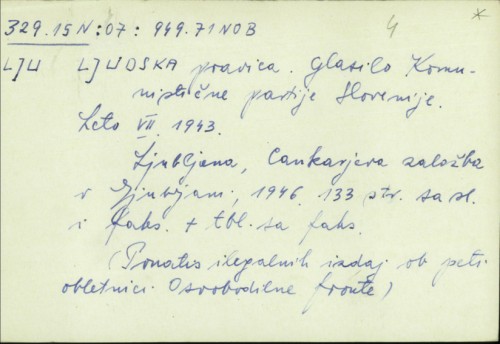 Ljudska pravica : glasilo Komunistične partije Slovenije, leto VII 1943. /