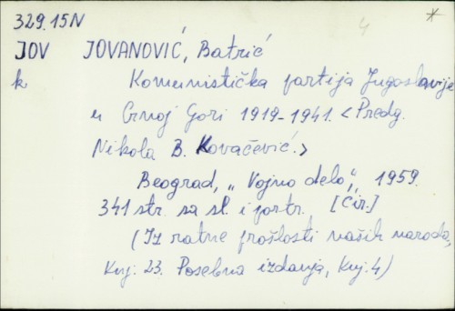 Komunistička partija Jugoslavije u Crnoj Gori 1919-1941. / Batrić Jovanović
