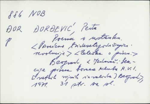 Poema o ustanku : posvećeno tridesetogodišnjici revolucije / Peđa Đorđević