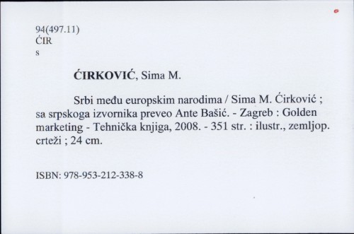 Srbi među europskim narodima / Sima M. Ćirković