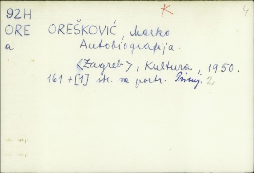 Autobiografija / Marko Orešković