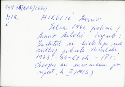 Istra 1943. godine / Mario Mikolić