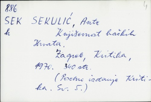 Književnost bačkih Hrvata / Ante Sekulić.