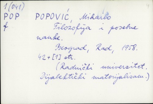 Filozofija i posebne nauke / Mihailo Popović