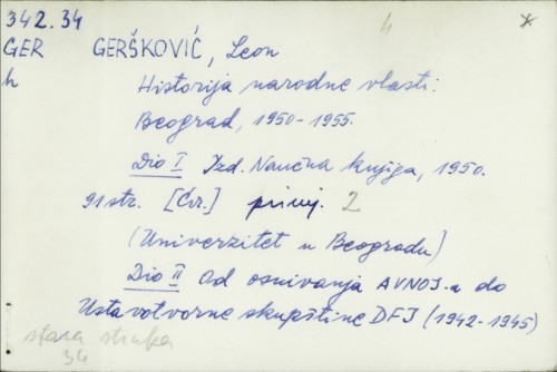 Historija narodne vlasti : Beograd, 1950-1955. / Leon Geršković
