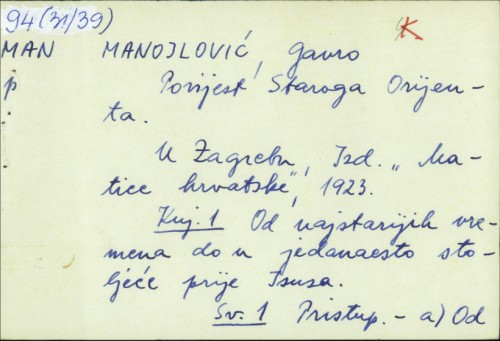 Povijest staroga Orijenta / napisao Gavro Manojlović.