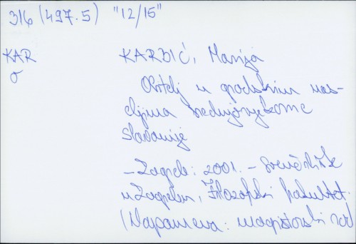 Obitelj u gradskim naseljima srednjovjekovne Slavonije (13.-16. stoljeće) : magistarski rad / Marija Karbić.