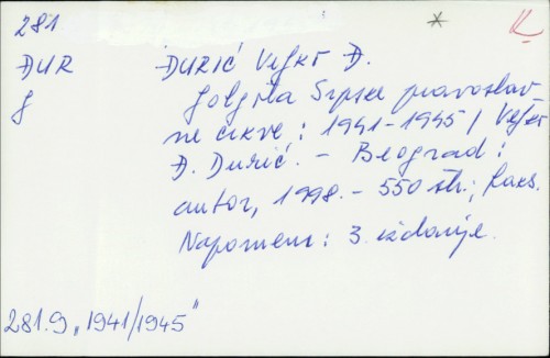Golgota Srpske pravoslavne crkve : 1941-1945. / Veljko Đ. Đurić