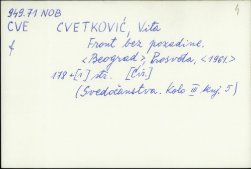 Front bez pozadine / Vita Cvetković