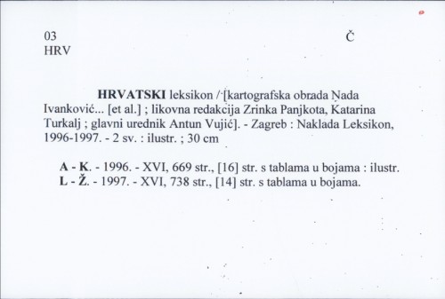 Hrvatski leksikon /