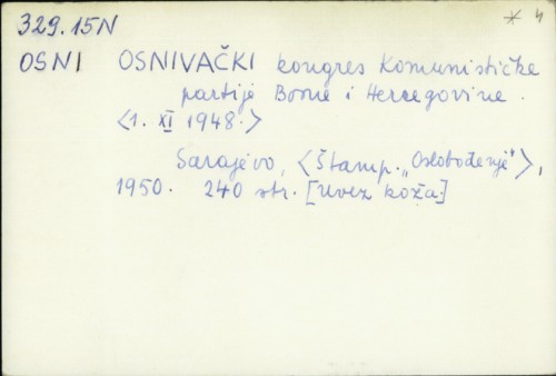 Osnivački kongres Komunističke partije BiH : (1.11.1948.) /