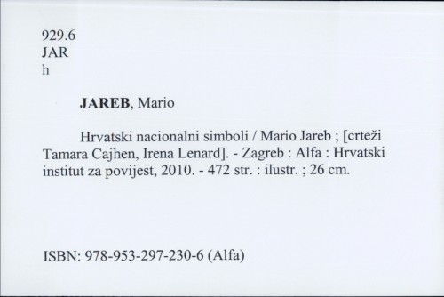 Hrvatski nacionalni simboli / Mario Jareb