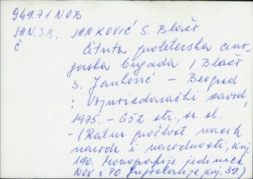 Četvrta proleterska crnogorska brigada / Blažo S. Janković
