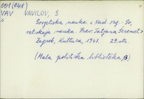 Sovjetska nauka / S. Vavilov ; [prev. Tatjana Šeremet].