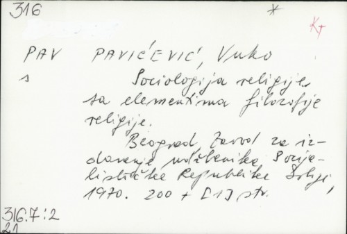 Sociologija religije : sa elementima filozofije religije / Vuko Pavićević.