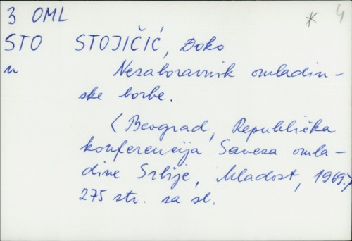 Nezaboravnik omladinske borbe / Đoko Stojičić.
