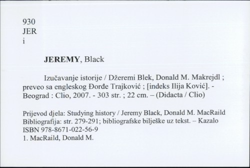 Izučavanje istorije / Džeremi Blek, Donald M. Makrejdl