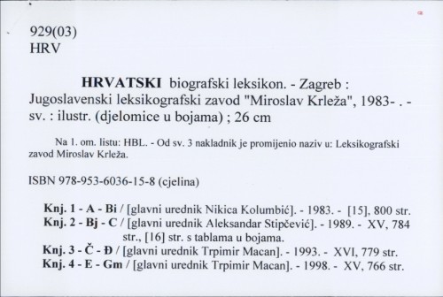 Hrvatski biografski leksikon /