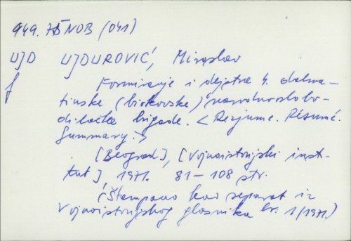 Formiranje i dejstva 4. dalmatinske (biokovske) narodnooslobodilačke brigade / Miroslav Ujdurović
