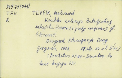 Kratka istorija Bitoljskog vilajeta / Mehmed Tevfik