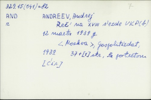 Reč' na XVIII s'ezde VKP (b) 12 marta 1939 g. / Andrej, Andreev