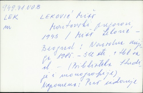 Martovski pregovori 1943. / Mišo Leković.
