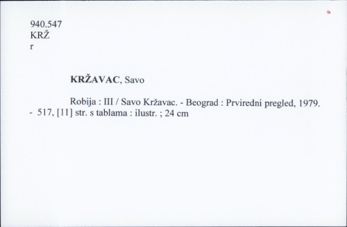 SSDC research information series. III / Savo Kržavac.