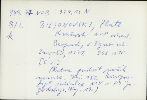 Kruševski NOP odred / Zlatko Biljanovski