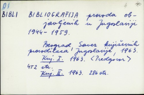 Bibliografija prevoda objavljenih u Jugoslaviji 1944-1959. /