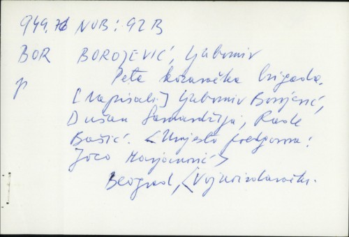 Peta kozaračka brigada / Ljubomir Borojević
