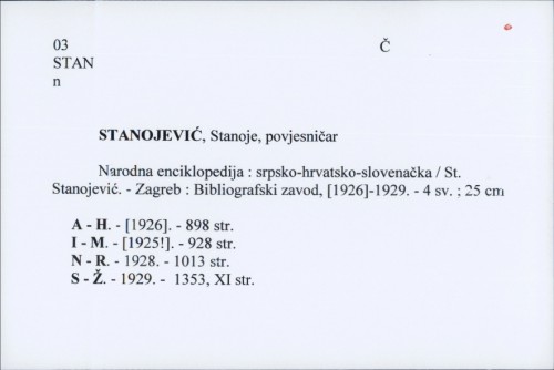 Narodna enciklopedija : srpsko-hrvatsko-slovenačka / Stanoje Stanojević