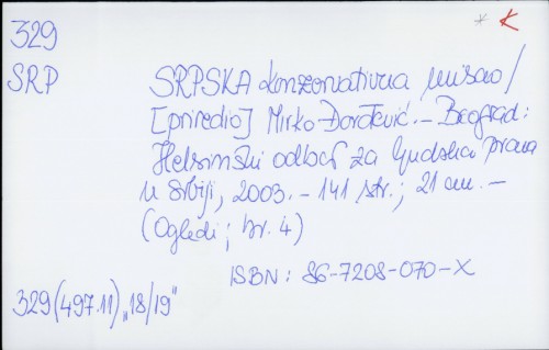 Srpska konzervativna misao / priredio Mirko Đorđević.