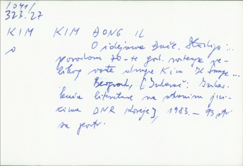 O idejama Đuče : studija povodom 70-te god. rođenja velikog vođe druga Kim Il Sunga / Kim Đong Il