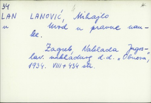 Uvod u pravne nauke / napisao Mihajlo Lanović.