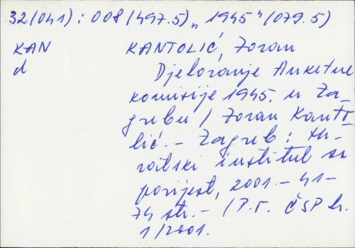 Djelovanje Anketne komisije 1945. u Zagrebu : 