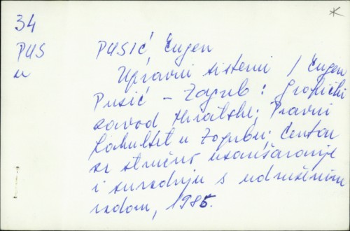 Upravni sistemi / Eugen Pusić.