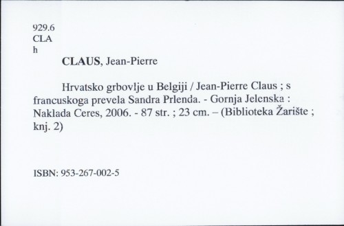 Hrvatsko grbovlje u Belgiji / Jean Pierre Claus