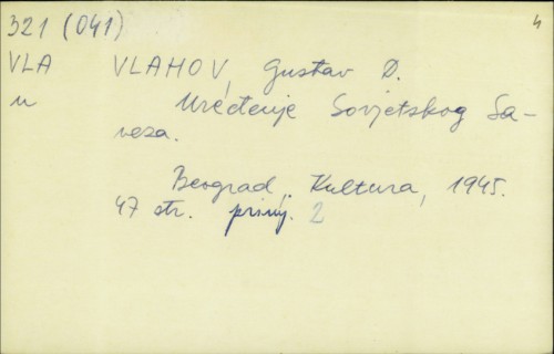 Uređenje Sovjetskog Saveza / Gustav D. Vlahov