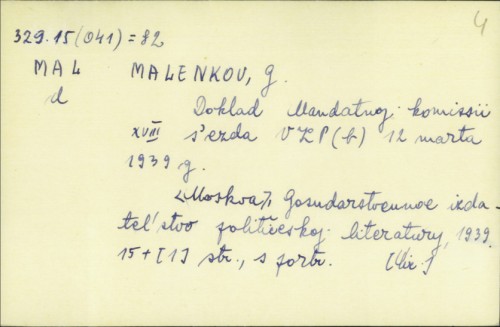 Doklad mandatnoĭ komissii XVIII sʺezda VKP(b) : 12 marta 1939 g. / G. Malenkov.